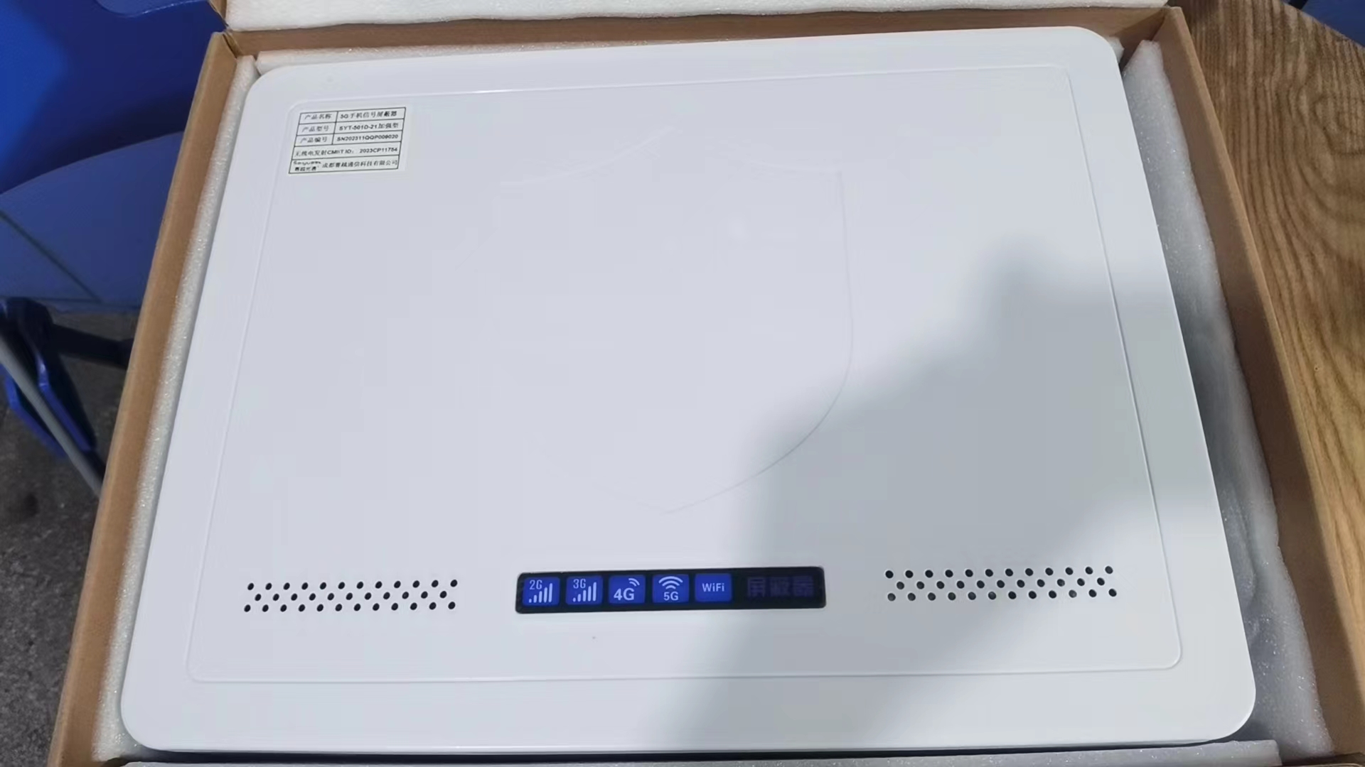  昌吉内置21路移动通信干扰器