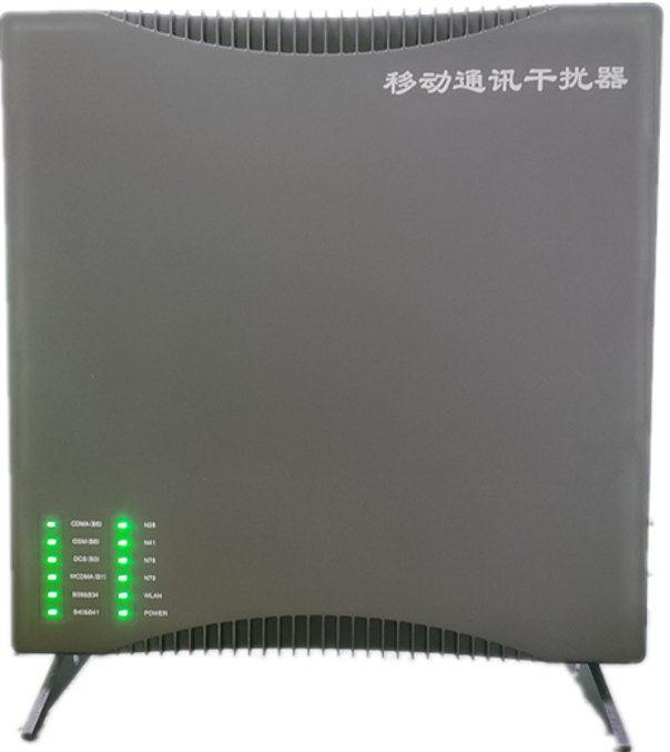  昌吉信令级放装型数字移动通信干扰器