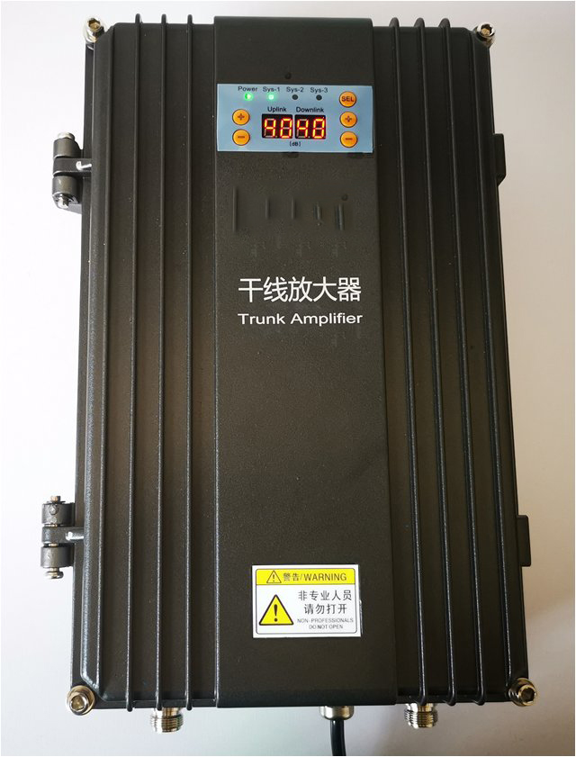  昌吉FM调频广播双向干线放大器